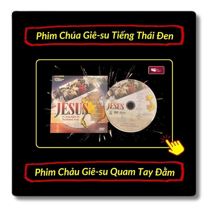 Phim Chúa Giê-su