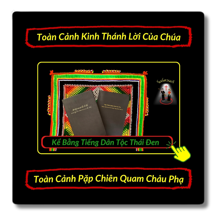 Homepage Chrono Bible Overview