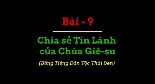Chia sẻ Tin Lành Chia sẻ Tin Lành