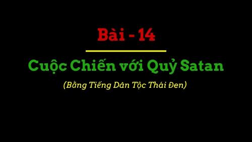 Cuộc chiến với quỷ Satan Cuộc chiến với quỷ Satan