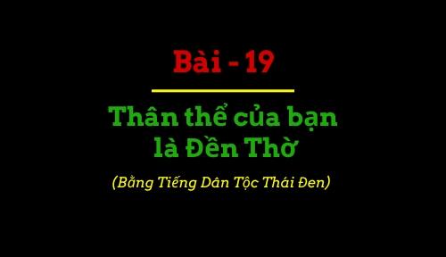 Thân thế của bạn là đền thờ Thân thế của bạn là đền thờ