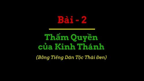 Thẩm quyền của kinh thánh Thẩm quyền của kinh thánh