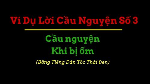 Ví dụ lời cầu nguyện 3