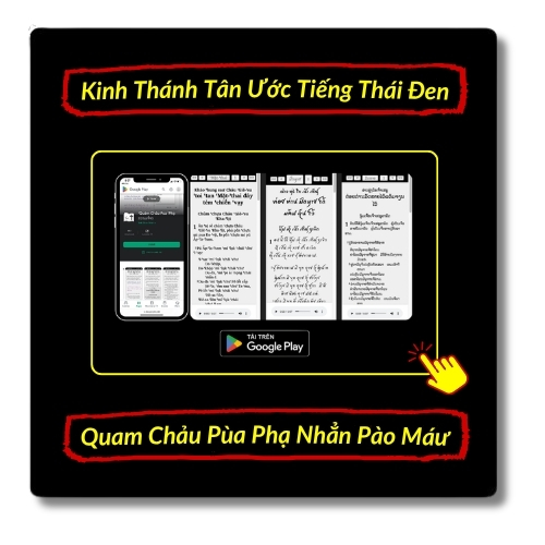 Taidam New Testament