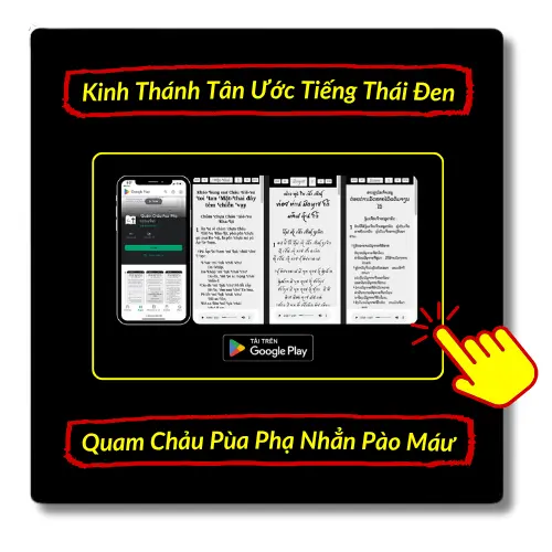 Homepage 2026